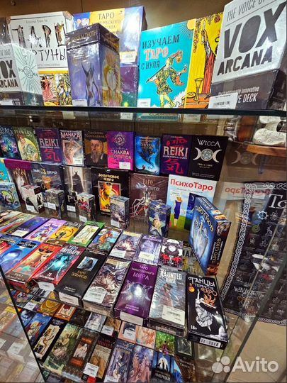 Таро Оракул Метафорические карты в ассортименте