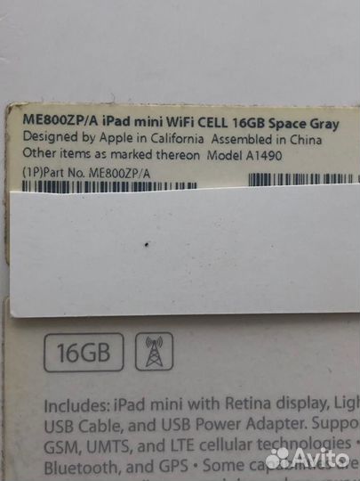 iPad mini 2 Wi-Fi+Cellular 16 GB +коробка