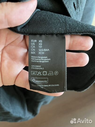 Рубашка приталенная на подростка H&M