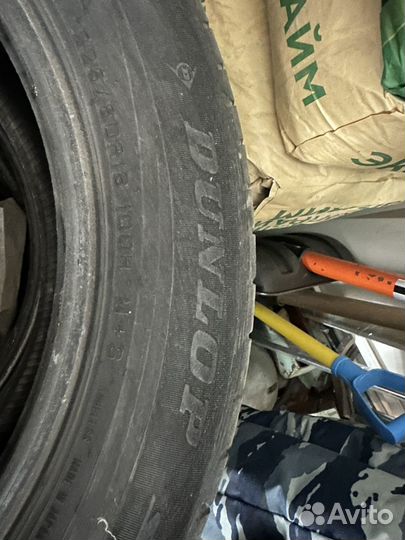 Dunlop Grandtrek ST30 225/60 R18