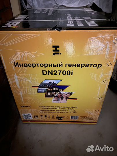 Новый бензо генератор инверторный huter dn 2700i