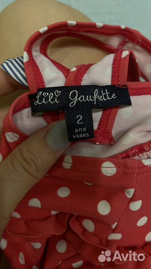 Купальник для девочки