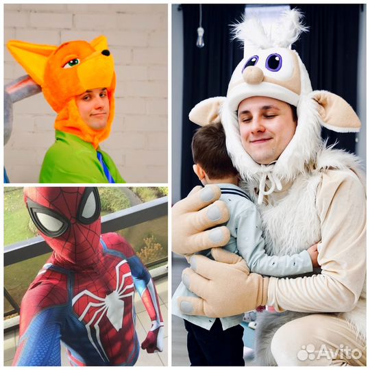 Аниматор на детский праздник