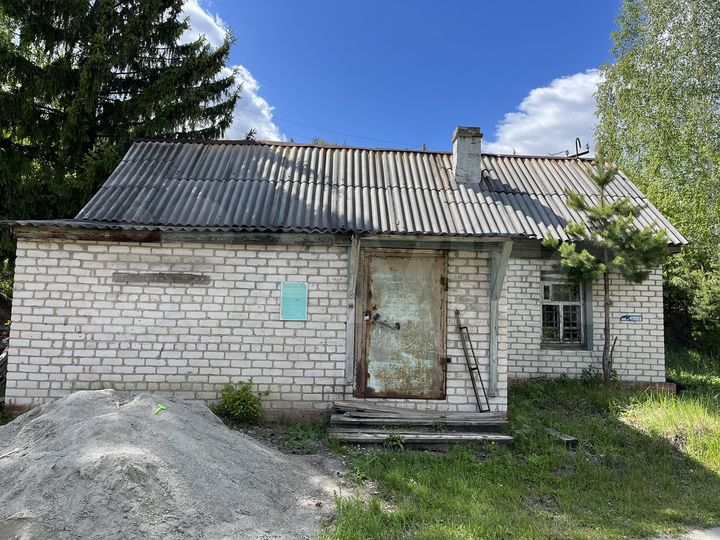 Дом 48,4 м² на участке 1 сот.