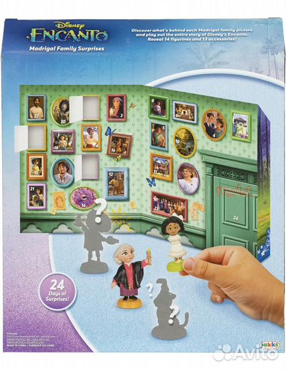 Адвент-календарь Энканто