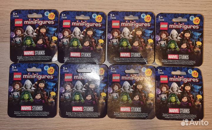 Lego Minifigures 71039