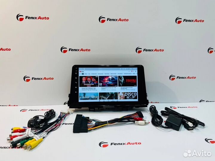 Магнитола Kia Picanto 3 Android (2-32 Гб)