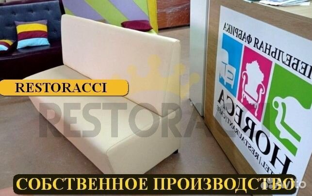 Диван Любые дизайны цвета