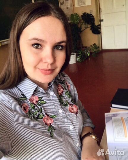 Репетитор егэ/огэ по обществознанию