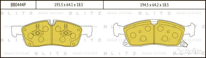 Blitz BB0444P Колодки тормозные MB X166/W166 11- п