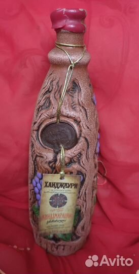 Глиняная для интерьера бутылка из под вина