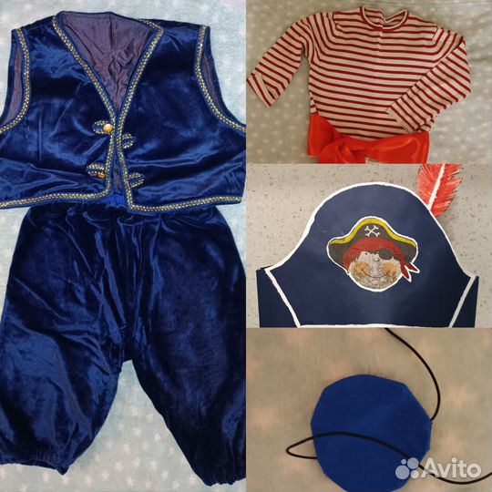 Костюм карнавальный детский на возраст 5 6 лет