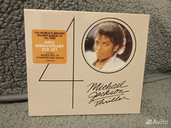Michael jackson 2cd
