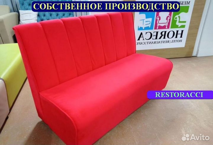 Мебель для баров под заказ
