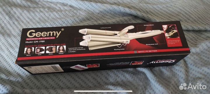 Плойка 3 волны