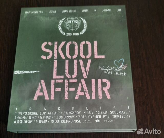 Skool luv Affair альбом bts