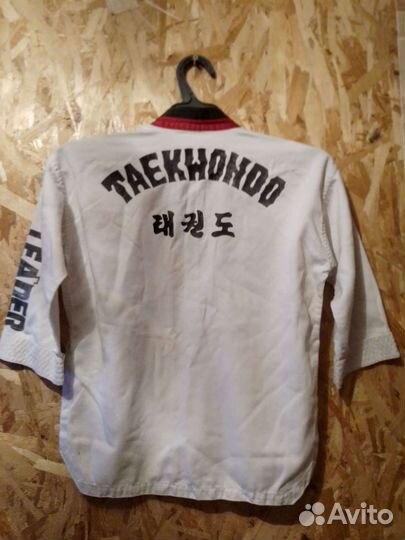 Кимоно дет. для Кудо, Карете, Самбо и т.д