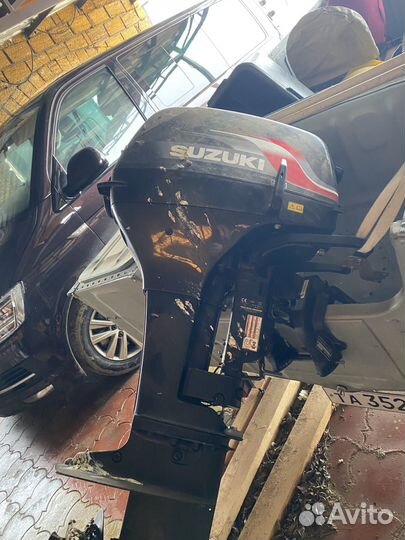 Прогресс 2М