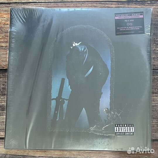 Post Malone - Hollywood’s Bleeding LP