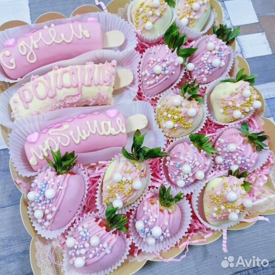 Клубника в шоколаде