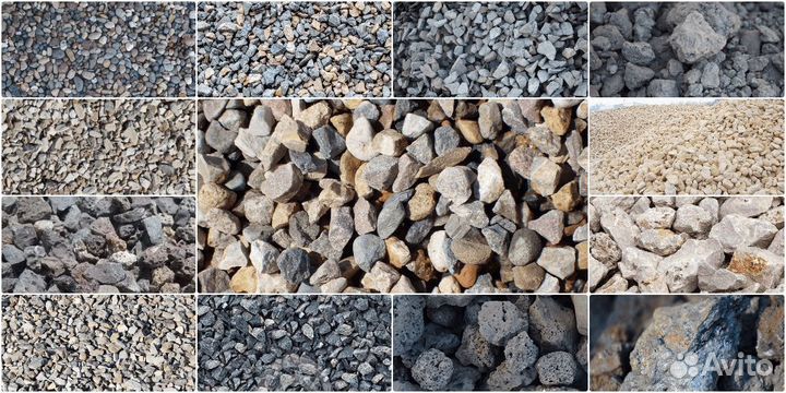 Щебень чернозем