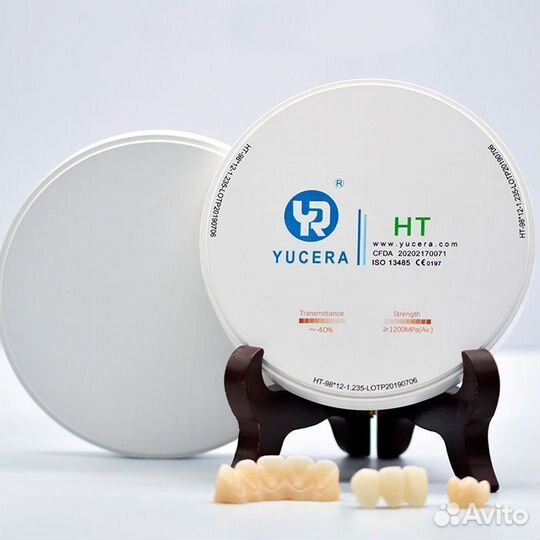 Циркониевые диски Yucera HT block White 98мм*10мм