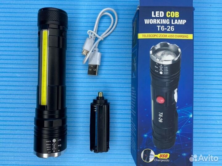 Мощный аккумуляторный фонарь ручной