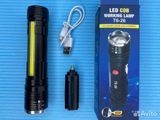 Мощный аккумуляторный фонарь ручной