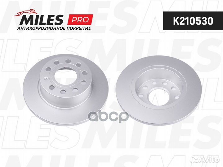 Диск тормозной audi A3 03/skoda octavia/yeti/V