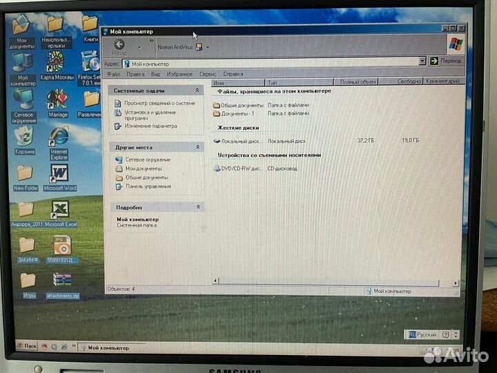 Ноутбук samsung p28