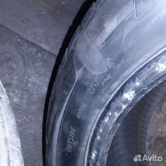 Viatti Strada Asimmetrico V-130 215/55 R16 93V