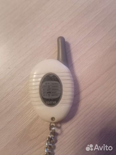 Брелок сигнализации sherhan magicar 6