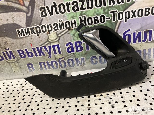 Ручка двери Volkswagen Polo Sedan