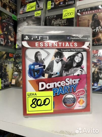 Диски для Move на PS3 Часть 3