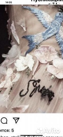 Вышивка /украшения и т д