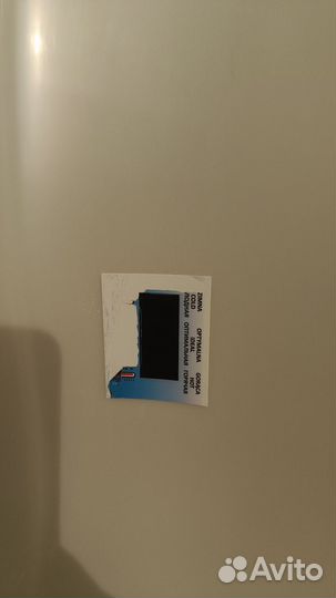 Ванночка для купания