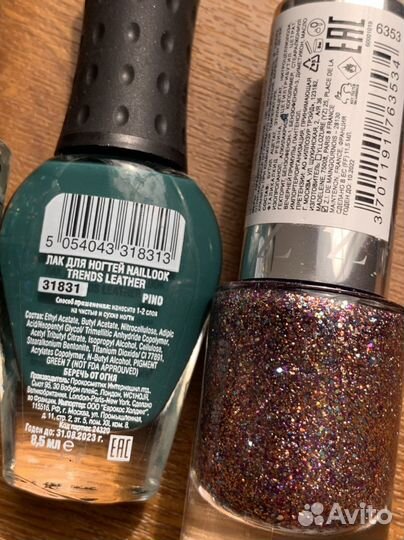 Лак для ногтей opi,masura,bow,star dust