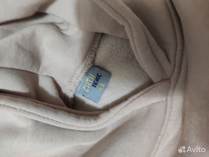 Спортивный костюм женский