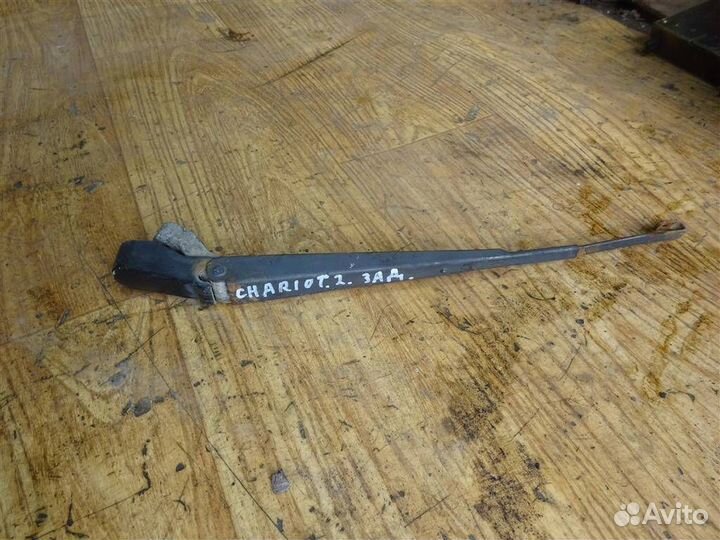 Поводок стеклоочистителя заднего Mitsubishi Chari