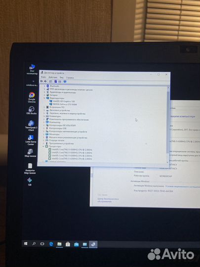 Игровой ноутбук MSI GP72 6QE Leopard Pro