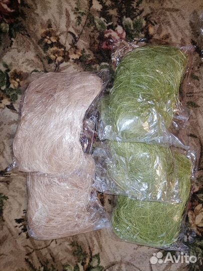 Сизаль для творчества