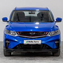 Geely Coolray 1.5 AMT, 2020, 27 938 км, с пробегом, цена 1 869 000 руб.