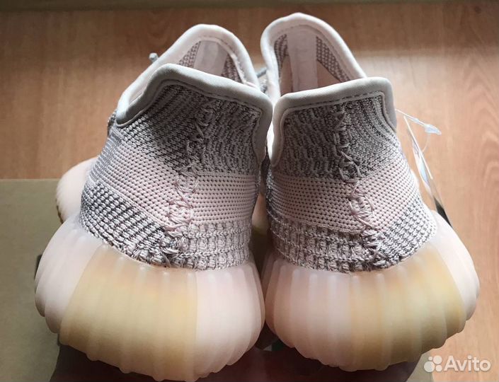 Adidas Yeezy Boost 350 V2 Synth Reflective