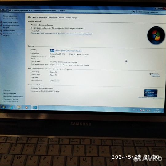 Ноутбук samsung Q35