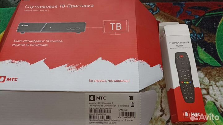 TV приставка