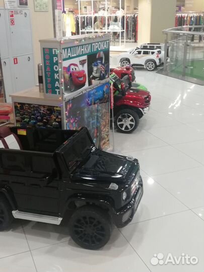 Продаётся готовый бизнес, Прокат Детские Электром