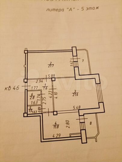 2-к. квартира, 67 м², 5/12 эт.