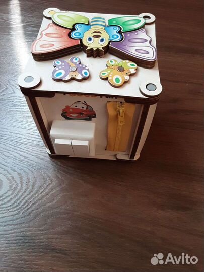 Бизиборд бу