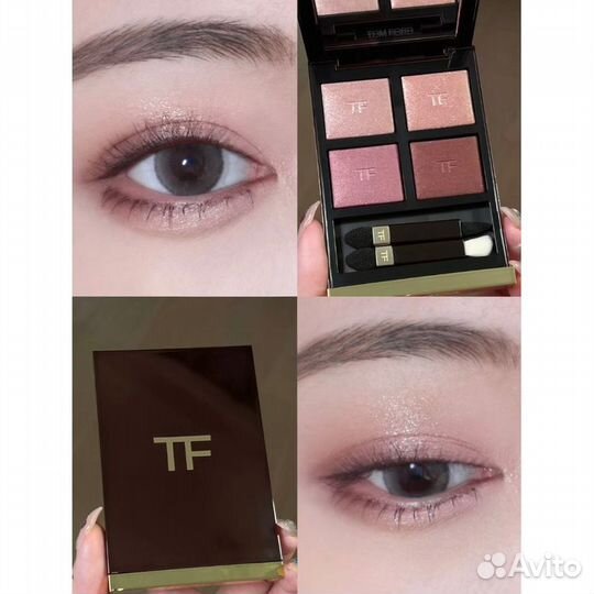 Тени Tom Ford Violet Satine и Hazy Sensuality