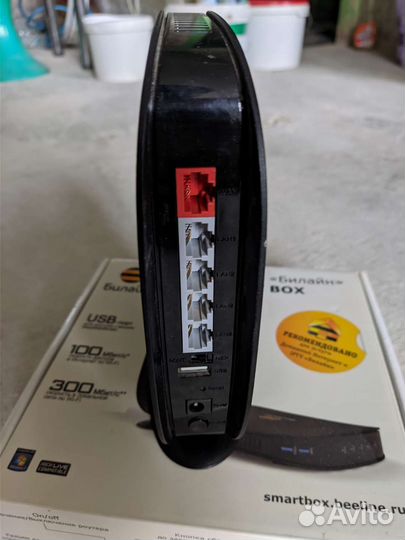 Wi-Fi роутер Smart Box